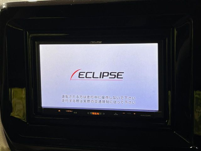 �y�i�r�Q�[�V�����z�g���₷���i�r�ŖړI�n�܂ł�������ē����Ă���܂��B�e��I�[�f�B�I�Đ��@�\���[�����Ă���A���Ԃ̉^�]������Ɋy�����Ȃ�܂�!!