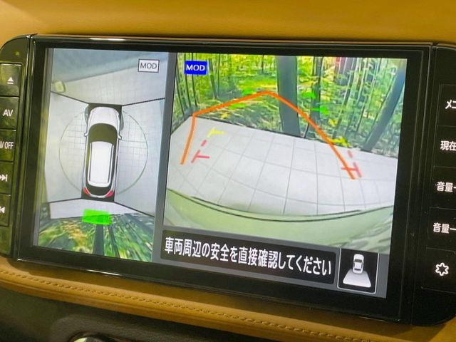 �y�A���E���h�r���[���j�^�[�z��p�̃J�����ɂ��A�ォ�猩���낵���悤�Ȏ��_��360�x�N���}�̎��͂��m�F���邱�Ƃ��ł��܂������p�������m�F���₷���A�����ꏊ�ł̐؂�Ԃ��⒓�Ԃ��X���[�Y�ɍs���܂��B