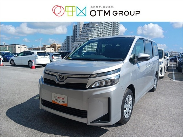 ヴォクシー2.0 X