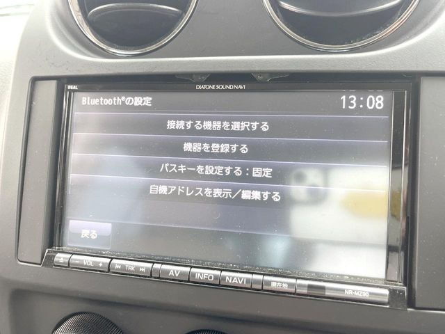 ●Bluetooth:お手持ちのスマートフォンなどと接続し、ハンズフリー通話や臨場感溢れるミュージック再生をお楽しみいただけます。無線接続ですので煩わしさもありません♪