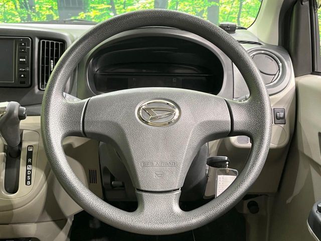 �X�e�A�����O���g�p�������Ȃ��A���ꂢ�ȏ�ԂƂȂ��Ă���܂���