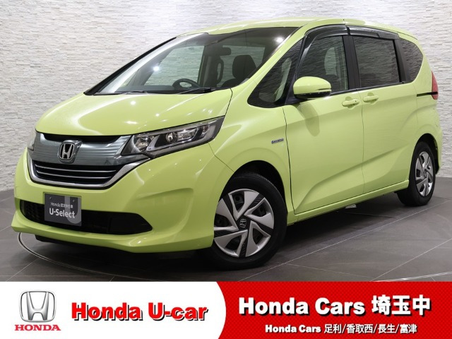 フリード+1.5 ハイブリッド G ホンダセンシング