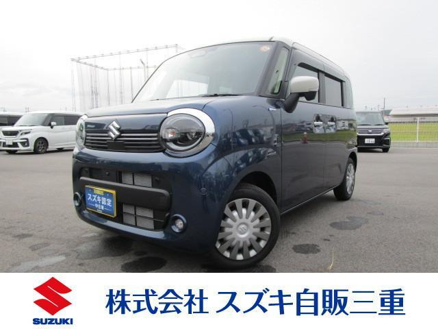 ワゴンRスマイルハイブリッド(HYBRID) X