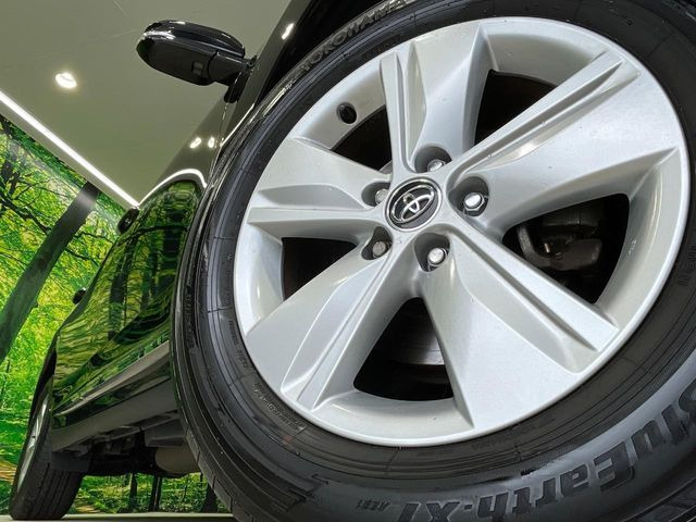 �y����17�C���`�A���~�z�C�[���z�O�ςɃ}�b�`���������A���~�z�C�[���𑕒����Ă���܂��B�e��ЊO�A���~�z�C�[����A�X�^�b�h���X�^�C�����戵�����Ă���܂��B���񂲑��k����������