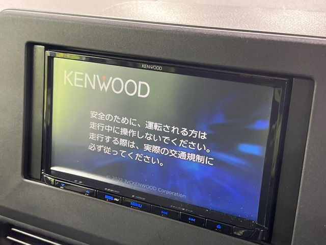 【ナビゲーション】使いやすいナビで目的地までしっかり案内してくれます。各種オーディオ再生機能も充実しており、お車の運転がさらに楽しくなります!!