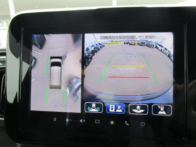 ワゴンRスマイルハイブリッド(HYBRID) X