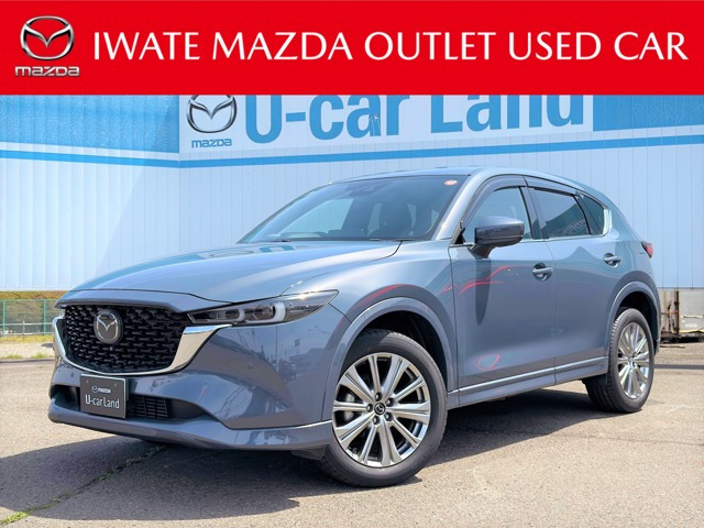 CX-52.2 XD エクスクルーシブ モード