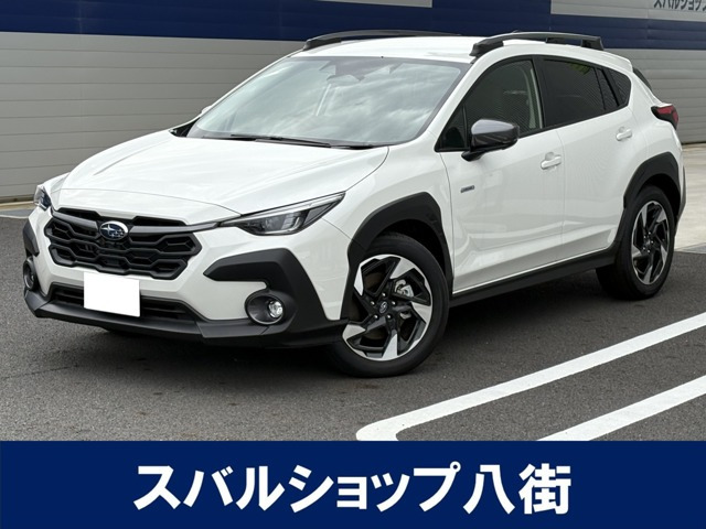 クロストレック2.0 リミテッド