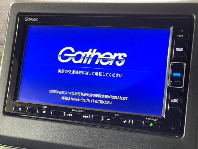 【純正ナビ】人気の純正ナビを装備しております。ナビの使いやすさはもちろん、オーディオ機能も充実!キャンプや旅行はもちろん、通勤や買い物など普段のドライブも楽しくなるはず♪