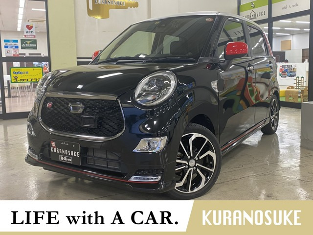 キャストスポーツ SAII