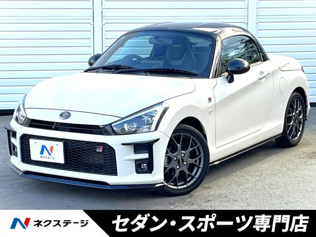 コペン(ダイハツ) GR スポーツ 中古車画像