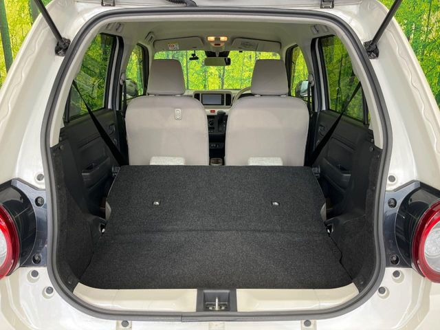 ��Ȃ��i�[����ƁA���ꂾ���̍L����!�V�[���ɍ��킹���V�[�g�A�����W�ŁA�傫�ȉו����ςނ��Ƃ��o���܂���