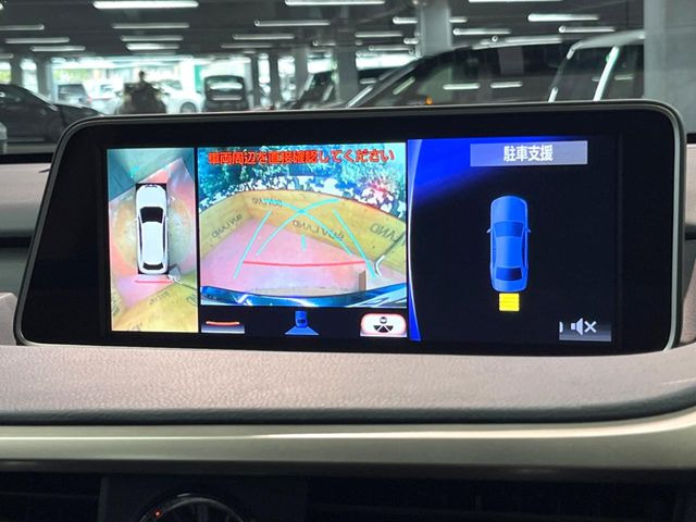 �y�p�m���~�b�N�r���[���j�^�[�z��p�̃J�����ɂ��A�ォ�猩���낵���悤�Ȏ��_��360�x�N���}�̎��͂��m�F���邱�Ƃ��ł��܂������p�������m�F���₷���A�����ꏊ�ł̐؂�Ԃ��⒓�Ԃ��X���[�Y�ɍs���܂��B