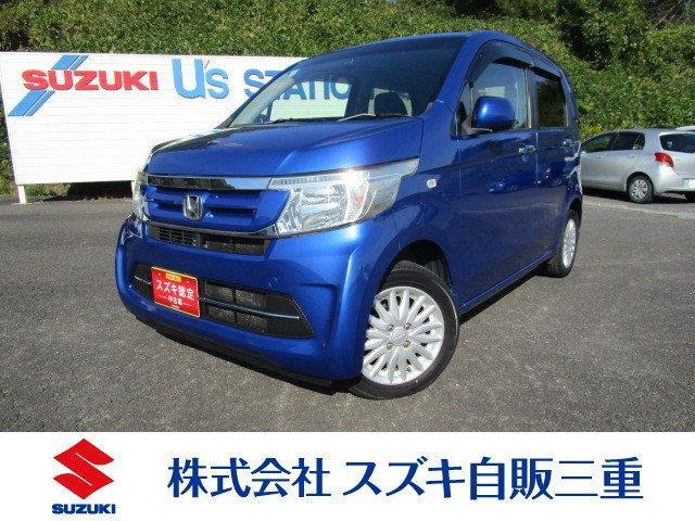 N-WGNG Lパッケージ