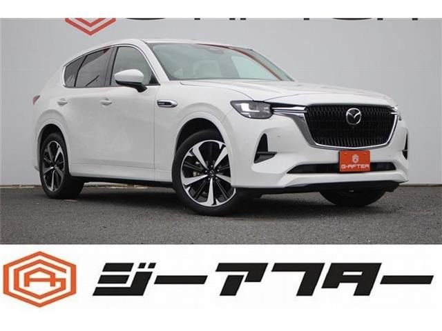 CX-60（マツダ）3.3 XD ハイブリッド プレミアムモダン ディーゼル 4WD　情報禁煙車 フルセグTV サンルーフ 中古車画像