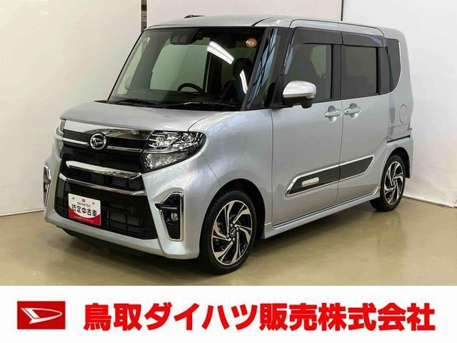 タントカスタムRS スタイルセレクション