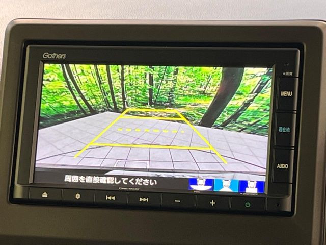 �y�o�b�N�J�����z���Ԏ��Ɍ�������A���^�C���f���Ŋm�F�ł��܂��B��^���Ǝ{�݂◧�̒��ԏ�ł̒��Ԏ���A��Ԃ̃o�b�N���ɑ劈��!�^�]�X�L���Ɋւ�炸�A����K�{�ƂȂ��������̂ЂƂł�!