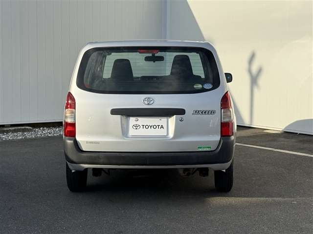 サクシードバン1.5 U