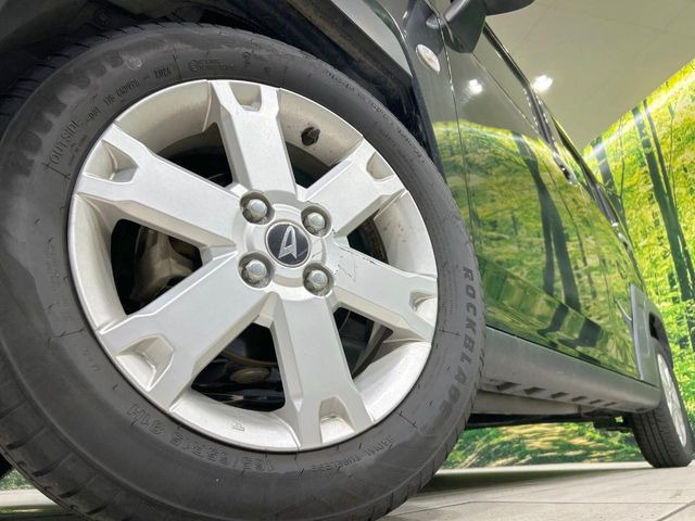 �y���������C���`�A���~�z�C�[���z�O�ςɃ}�b�`���������A���~�z�C�[���𑕒����Ă���܂��B�e��ЊO�A���~�z�C�[����A�X�^�b�h���X�^�C�����戵�����Ă���܂��B���񂲑��k����������