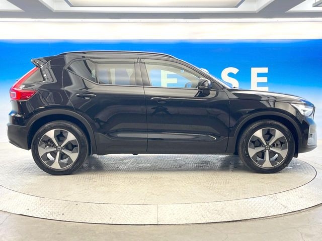 �����[�����͓d�b�ł̂��₢���킹�����ł��劽�}�ł��B�����E��Ԃ̊m�F�⃁���e�i���X�ɂ��ĂȂǁA���C�y�ɂ��₢���킹���������B