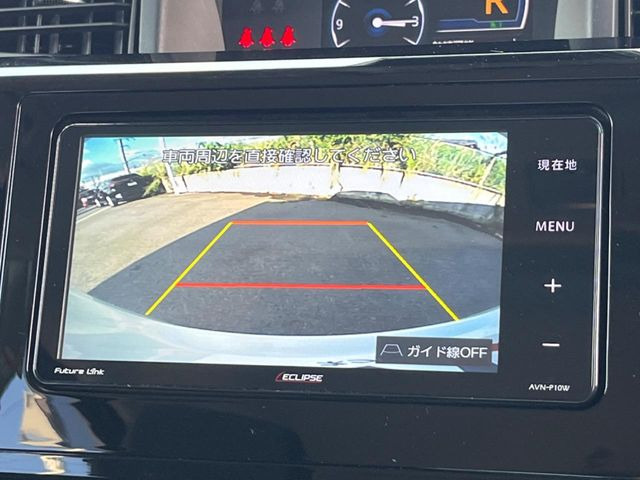 �y�o�b�N�J�����z���Ԏ��Ɍ�������A���^�C���f���Ŋm�F�ł��܂��B��^���Ǝ{�݂◧�̒��ԏ�ł̒��Ԏ���A��Ԃ̃o�b�N���ɑ劈��!�^�]�X�L���Ɋւ�炸�A����K�{�ƂȂ��������̂ЂƂł�!