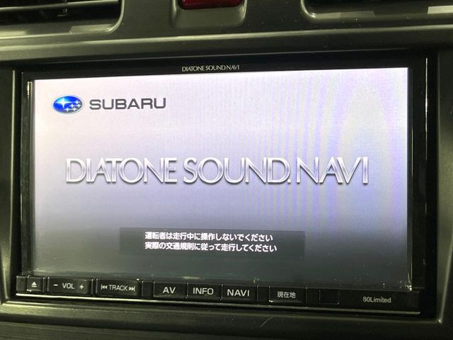 �y�_�C�A�g�[���T�E���h�i�r�z�[���̃i�r�@�\�͂������A���x�ȃ`���[�j���O�\�͂����ڂ���Ă���A�������ȉ��y�����y���݂��������܂���