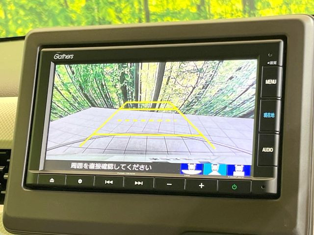 �y�o�b�N�J�����z���Ԏ��Ɍ�������A���^�C���f���Ŋm�F�ł��܂��B��^���Ǝ{�݂◧�̒��ԏ�ł̒��Ԏ���A��Ԃ̃o�b�N���ɑ劈��!�^�]�X�L���Ɋւ�炸�A����K�{�ƂȂ��������̂ЂƂł�!