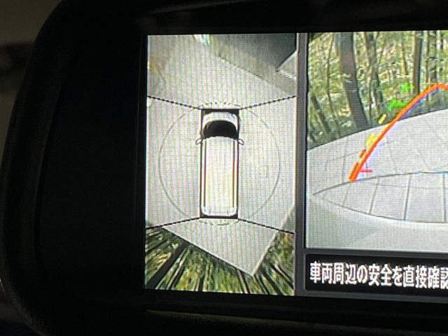 【アラウンドビューモニター】専用のカメラにより、上から見下ろしたような視点で360度クルマの周囲を確認することができます☆死角部分も確認しやすく、狭い場所での切り返しや駐車もスムーズに行えます。