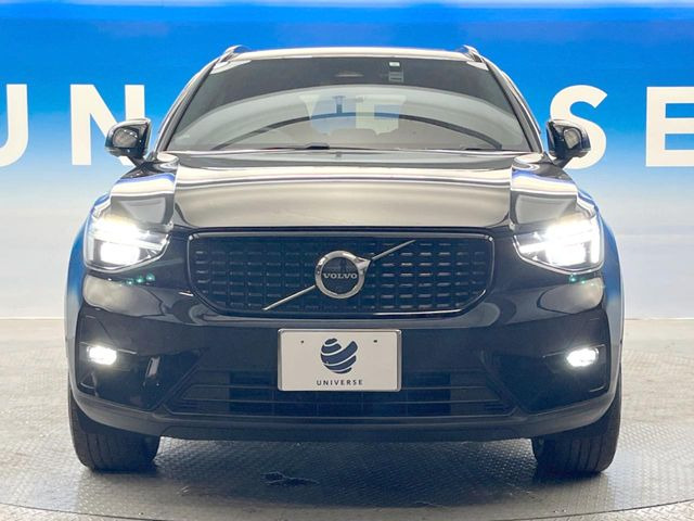 �������̒ʂ��Y��ȏ�Ԃ��ێ����Ă��邨�Ԃł����A�����ȃL�Y�̏󋵂⑼�̉ӏ��̂��ʐ^��������ł��܂��B�������̕��ł����S���Ă���������������l�A���q�l�̂���]�ɉ����ďo������育�Ή������Ă��������܂��B