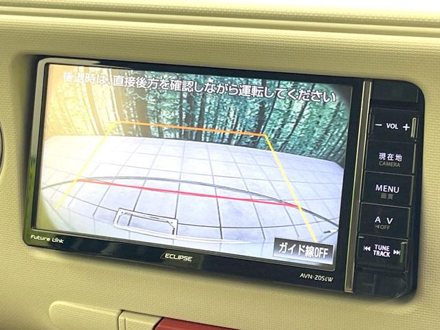 �y�o�b�N�J�����z���Ԏ��Ɍ�������A���^�C���f���Ŋm�F�ł��܂��B��^���Ǝ{�݂◧�̒��ԏ�ł̒��Ԏ���A��Ԃ̃o�b�N���ɑ劈��!�^�]�X�L���Ɋւ�炸�A����K�{�ƂȂ��������̂ЂƂł�!