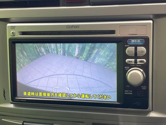 �y�o�b�N�J�����z���Ԏ��Ɍ�������A���^�C���f���Ŋm�F�ł��܂��B��^���Ǝ{�݂◧�̒��ԏ�ł̒��Ԏ���A��Ԃ̃o�b�N���ɑ劈��!�^�]�X�L���Ɋւ�炸�A����K�{�ƂȂ��������̂ЂƂł�!