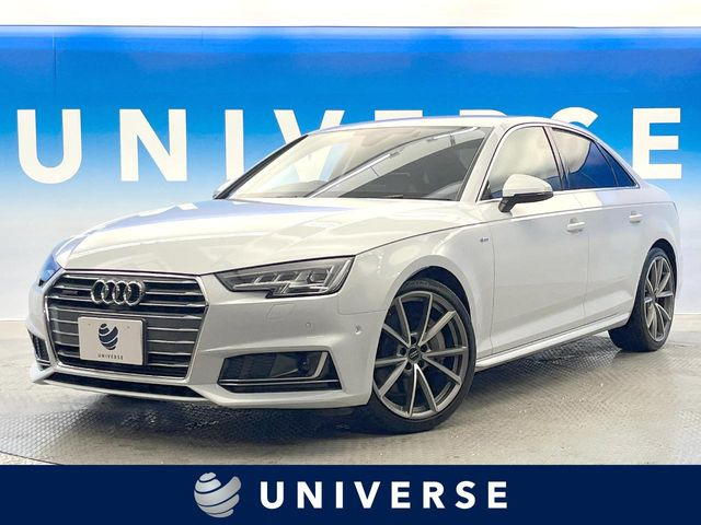 A4（アウディ）2.0 TFSI クワトロ タキシード スタイル 4WD 中古車画像