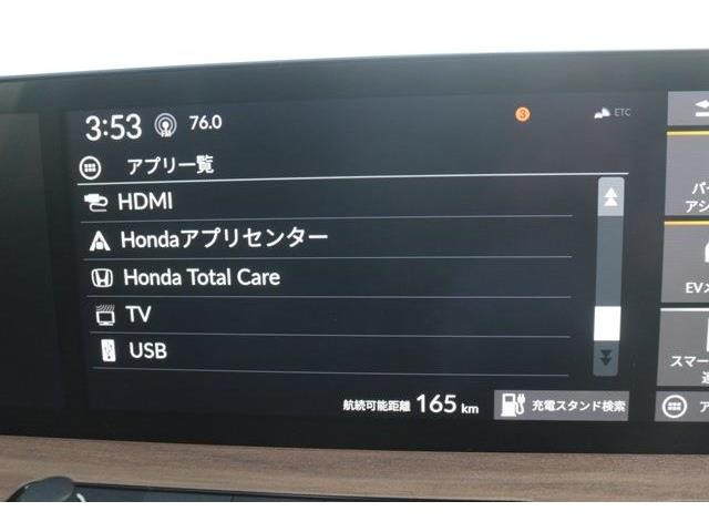 ��D�]�̃{�f�B�R�[�e�B���O�u�n�C���[�X�R�[�g�v�����[�Ԃ܂łɎ{�H�\�B�J���݂�����Ȃǒ��ÎԂ�����ƒ��߂Ă��܂���?�s�J�s�J�̏�Ԃł����o�����������܂��B