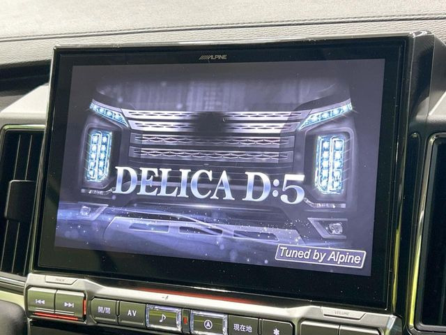 【BIG-X11インチナビ】人気の大画面BIG-Xナビを装備。専用設計で車内の雰囲気にマッチ!ナビ利用時のマップ表示は見やすく、テレビやDVDは臨場感がアップ!いつものドライブがグッと楽しくなります♪