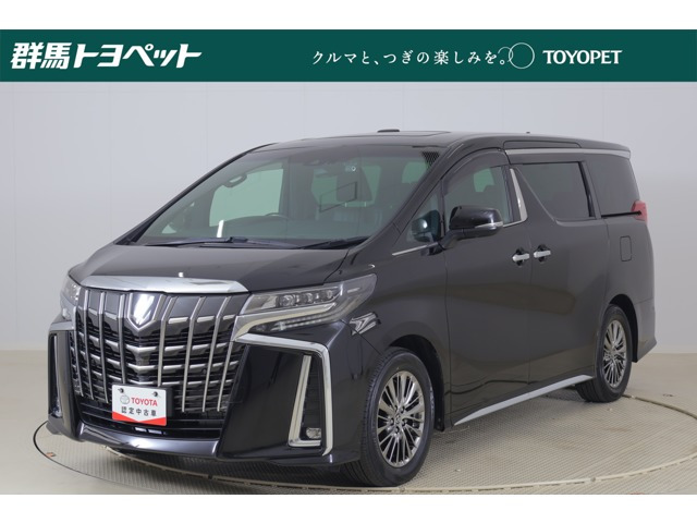 アルファード3.5 エグゼクティブ ラウンジ