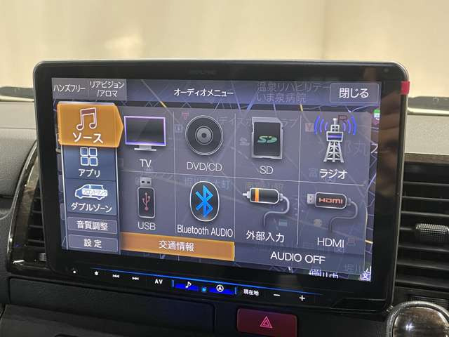 �����i�r�A�ЊO�i�r�Ȃǂ����t���\�ł�!�傫�ȃT�C�Y�̃i�r��t���������͂��C�y�ɂ��q�˂�������!!