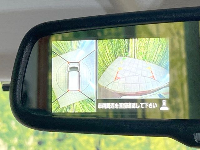 【アラウンドビューモニター】専用のカメラにより、上から見下ろしたような視点で360度クルマの周囲を確認することができます☆死角部分も確認しやすく、狭い場所での切り返しや駐車もスムーズに行えます。
