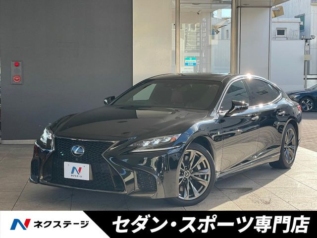 LS（レクサス）500 Fスポーツ 中古車画像