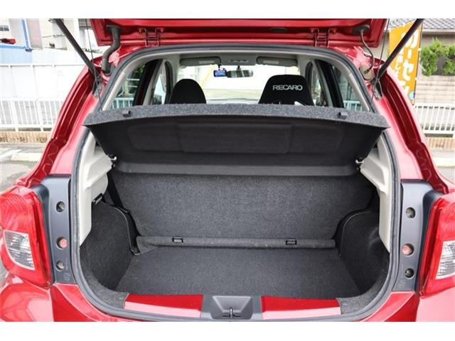 �g�����N���݂Ă̒ʂ�!�L���ł�!�[���ו����ڂ���܂��B