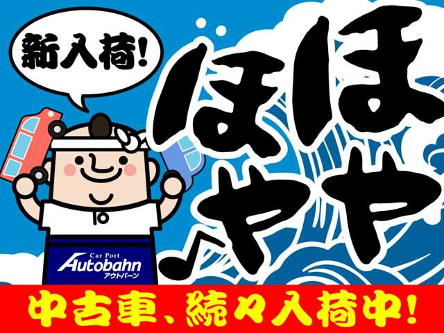 ワゴンRスティングレーX