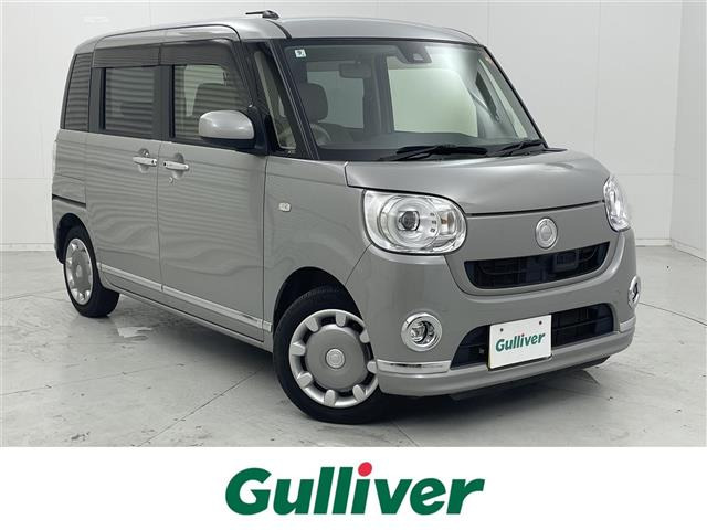 ムーヴキャンバスG メイクアップ SAII 4WD