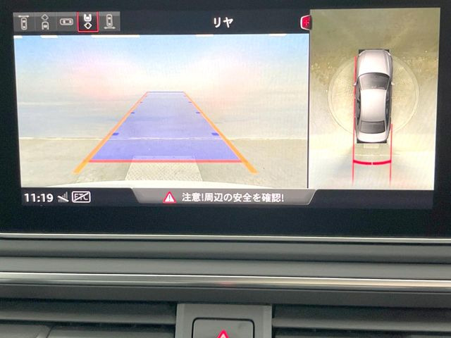 ●サラウンドビューカメラ:専用のカメラにより、上から見下ろしたような視点で360度クルマの周囲を確認することができます☆死角部分も確認しやすく、狭い場所での切り返しや駐車もスムーズに行えます。