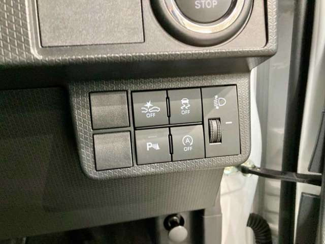 �y�E�B���X�΍�z���X�̂��Ԃ͑S�ԂɎԓ����L�E�R�ۃR�[�e�B���O���s���Ă���܂�!�v���̃X�^�b�t��1��1�䒚�J���݂��݂܂��Y��ɂ��Ă��q�l�̂��茳�ɂ��n���������܂��B