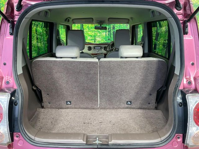 ���Q�b�W���[���́A��e�ʂ̃X�y�[�X���m�ہB���i�̂����������烌�W���[�܂ŁA���L�����􂵂Ă���܂�!�܂��A���A�V�[�g��|�����ƂŃo���G�[�V�����L���ɂ��g�����������܂��B