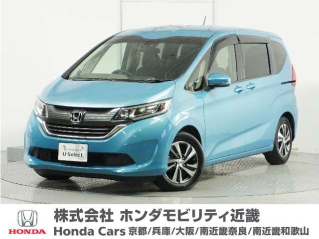フリード1.5 G ホンダセンシング