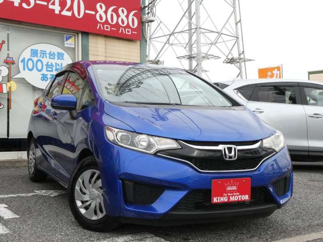 弊社ではお客様に安心して中古車を選んでいただく為に乗り出し総額表示を実施しております!