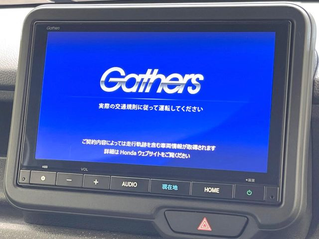 【純正ナビ】人気の純正ナビを装備しております。ナビの使いやすさはもちろん、オーディオ機能も充実!キャンプや旅行はもちろん、通勤や買い物など普段のドライブも楽しくなるはず♪