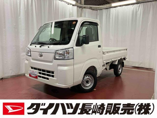 ハイゼットトラックスタンダード 農用スペシャル 4WD