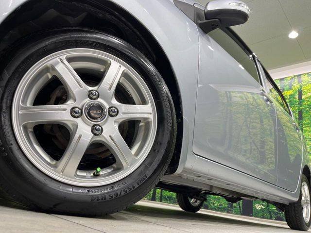 �y14�C���`�A���~�z�C�[���z�O�ςɃ}�b�`�����A���~�z�C�[���𑕒����Ă���܂��B�e��A���~�z�C�[����A�X�^�b�h���X�^�C�����戵�����Ă���܂��B���񂲑��k����������