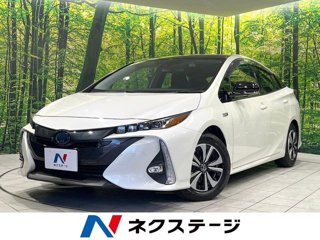プリウスPHV（トヨタ）1.8 A ナビパッケージ 中古車画像